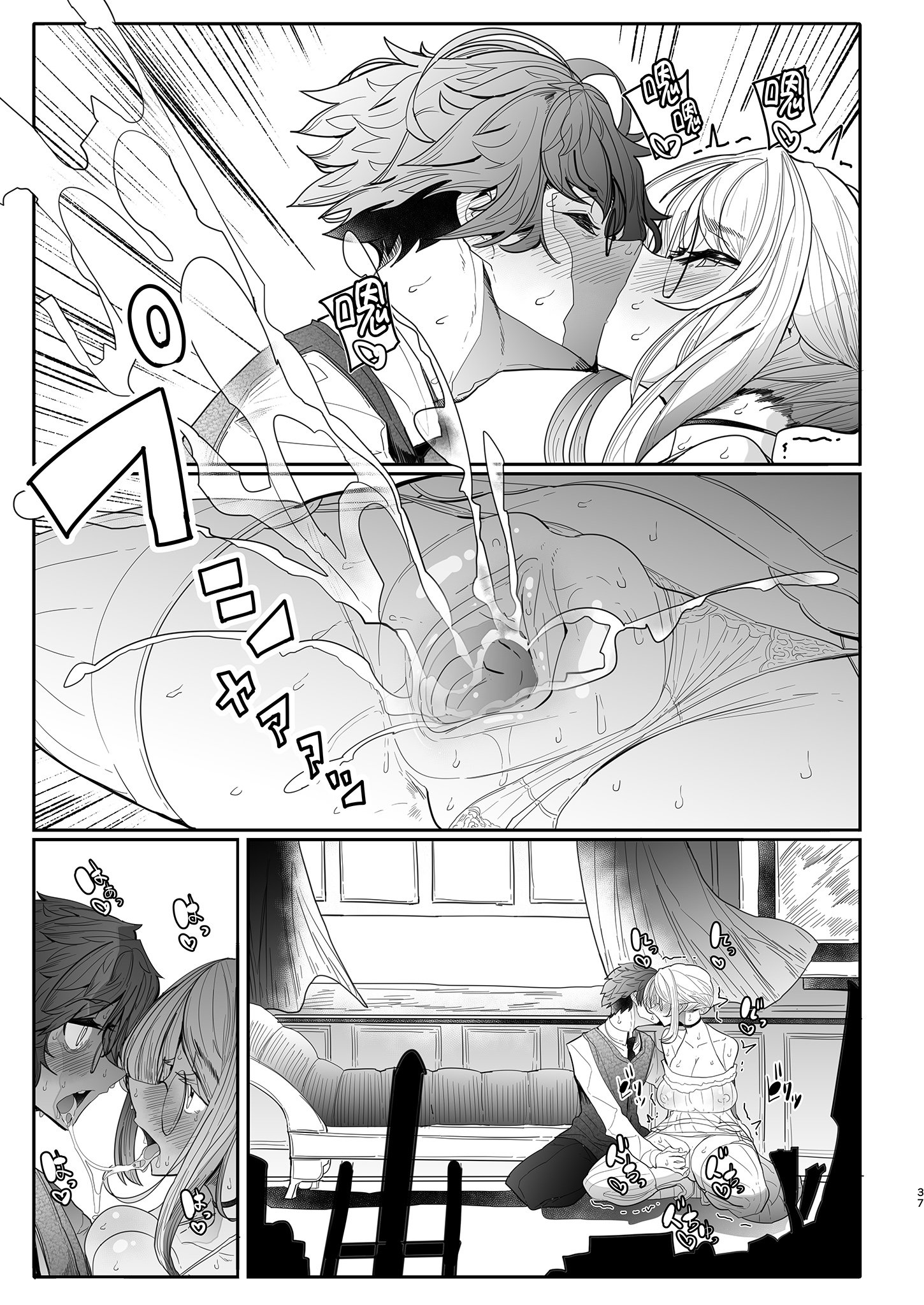 149