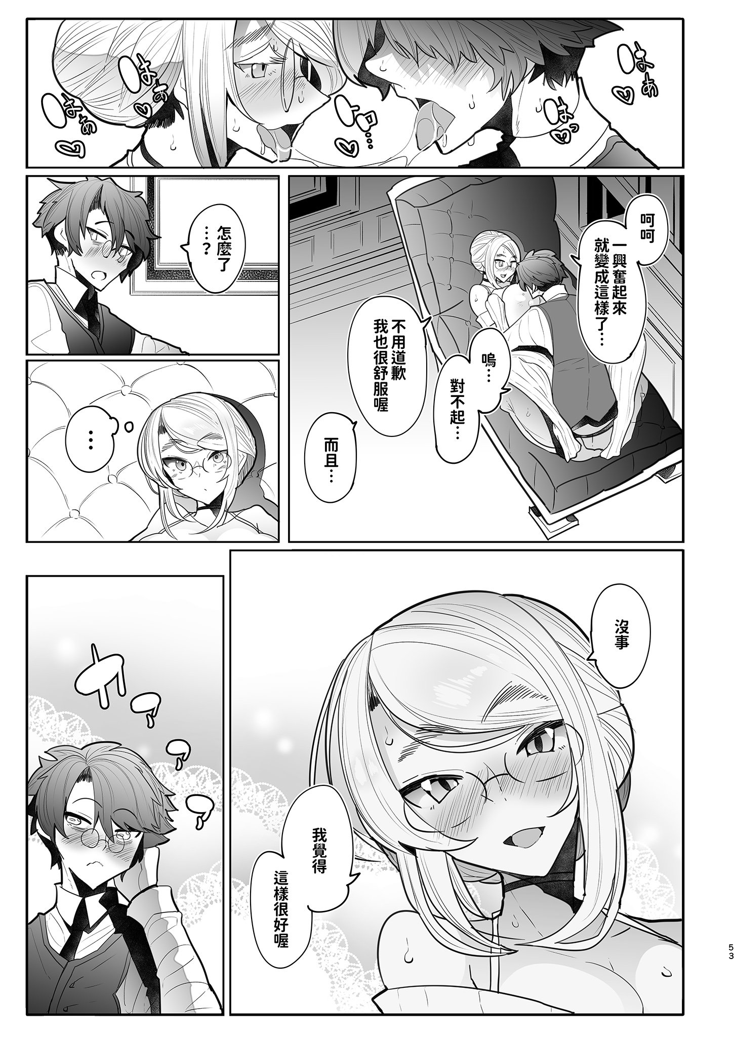 165