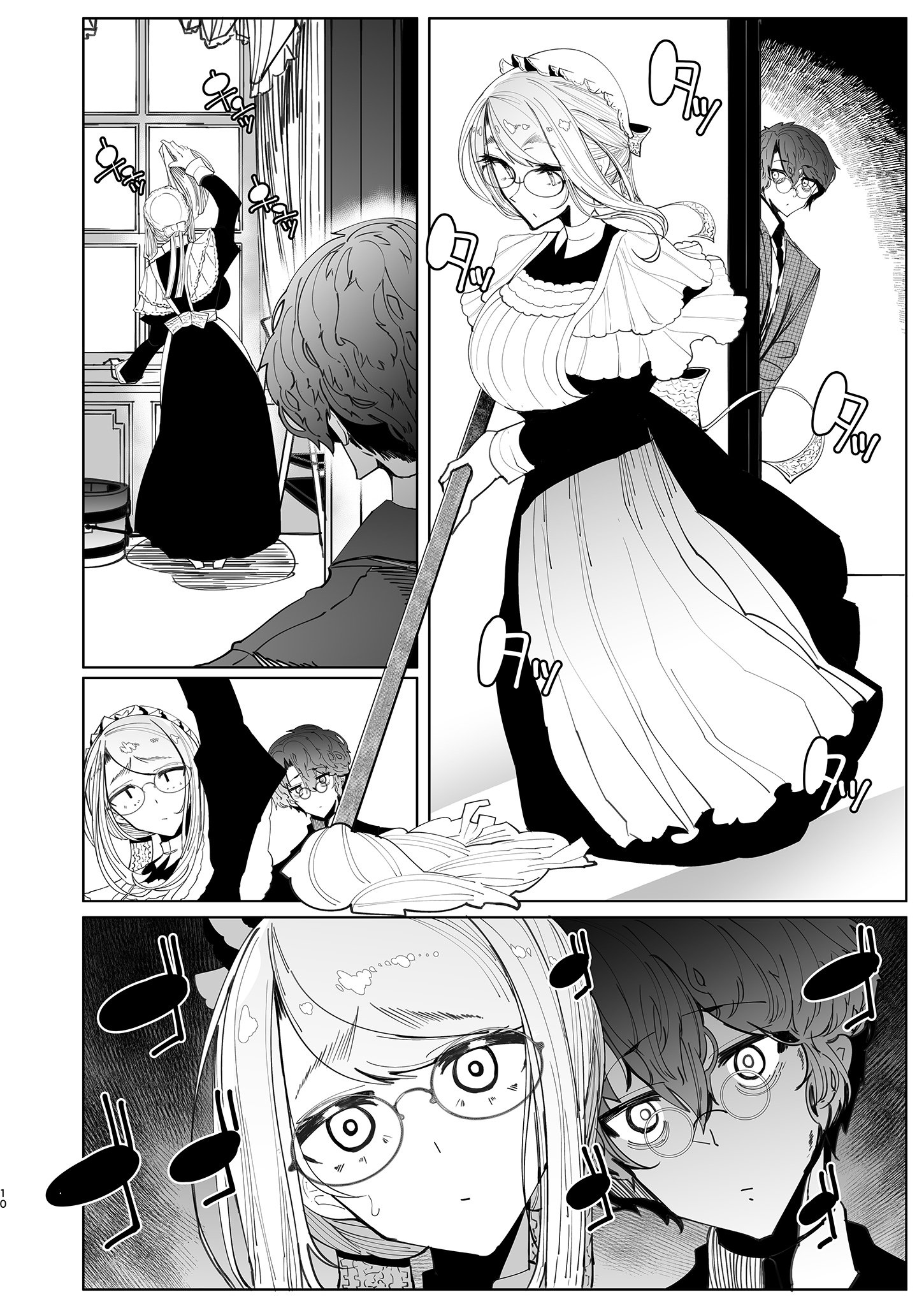 238
