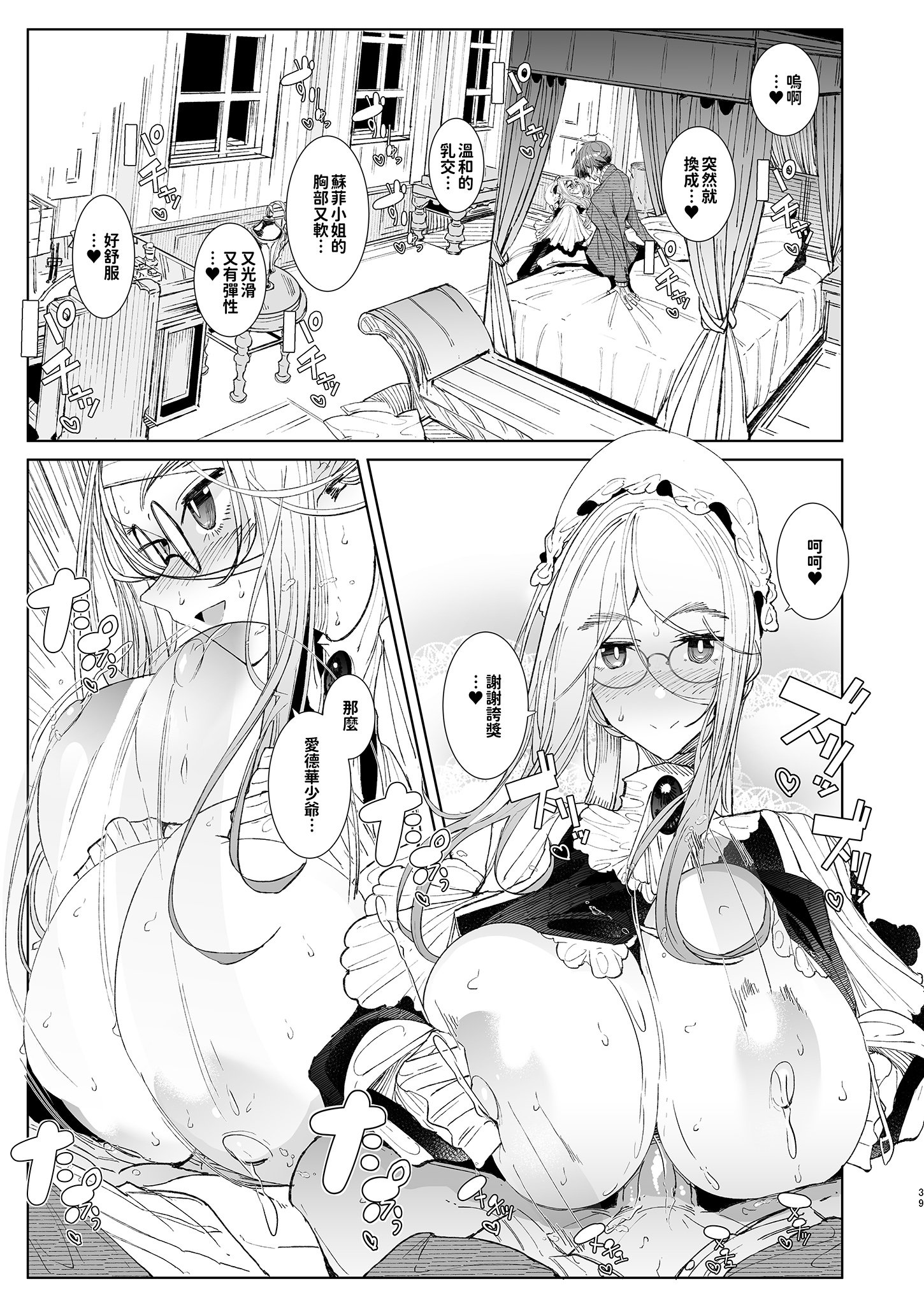 446