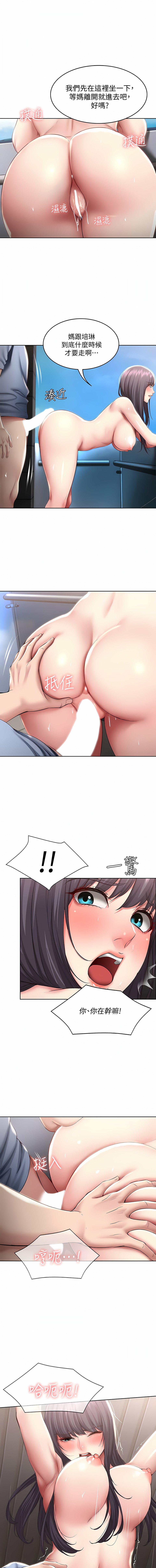 086_05