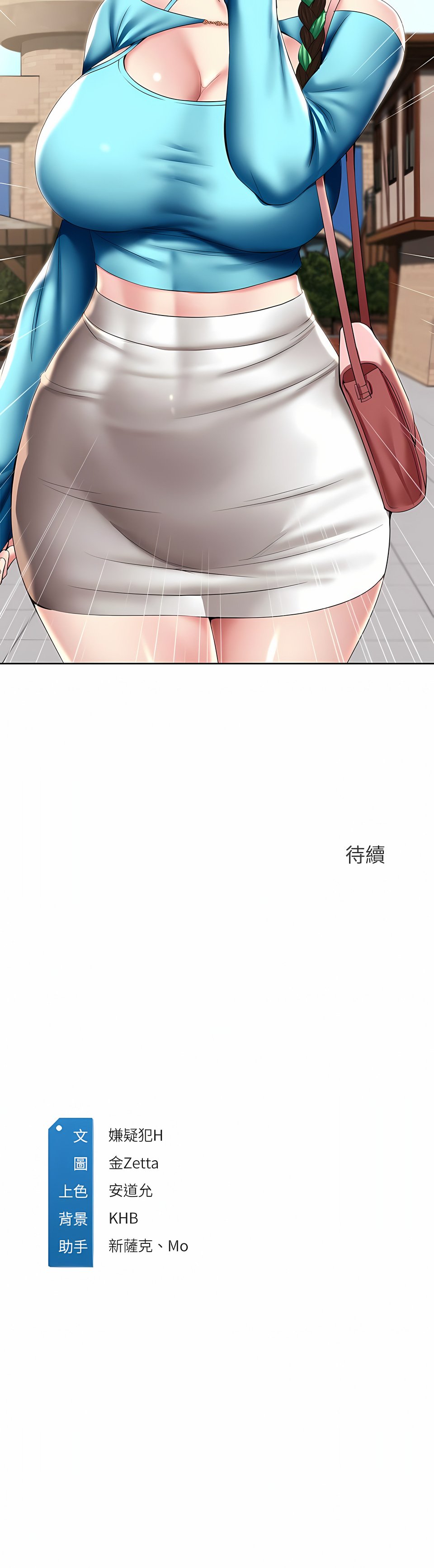 104_12