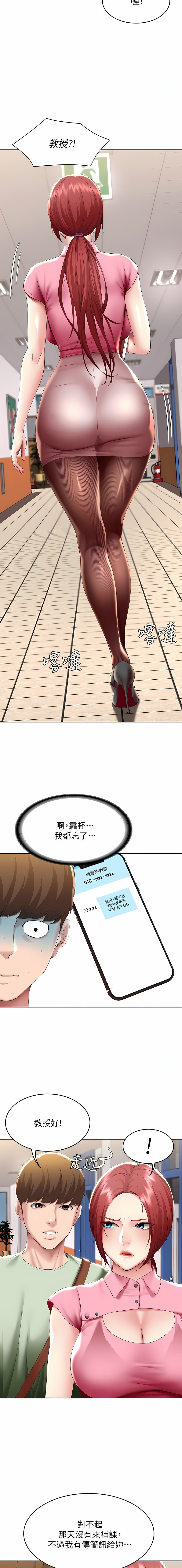 108_05