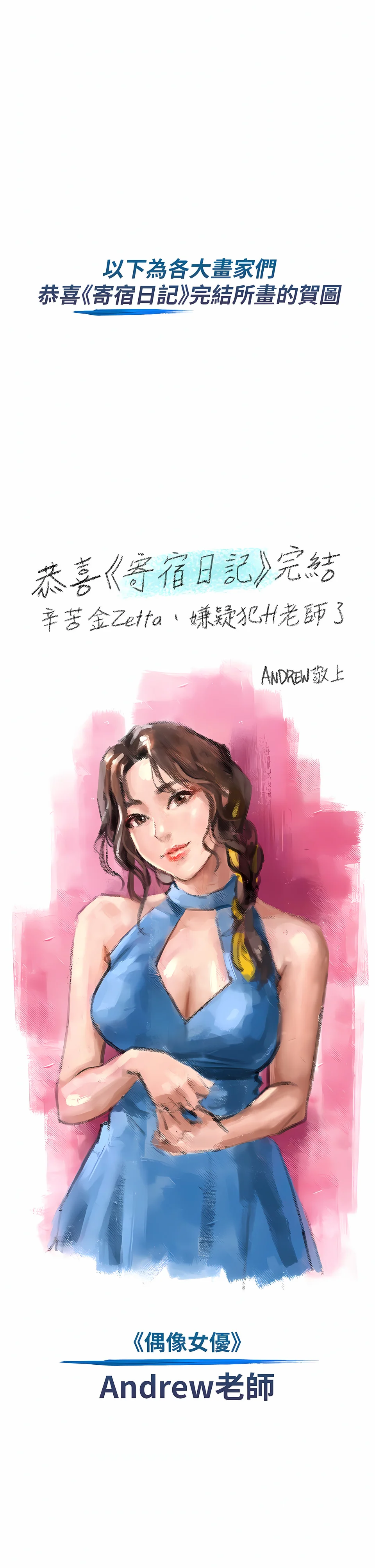 a_09