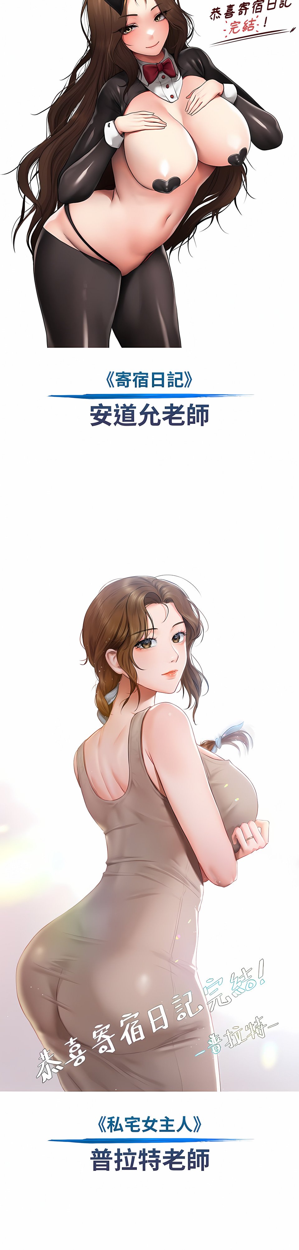 a_12