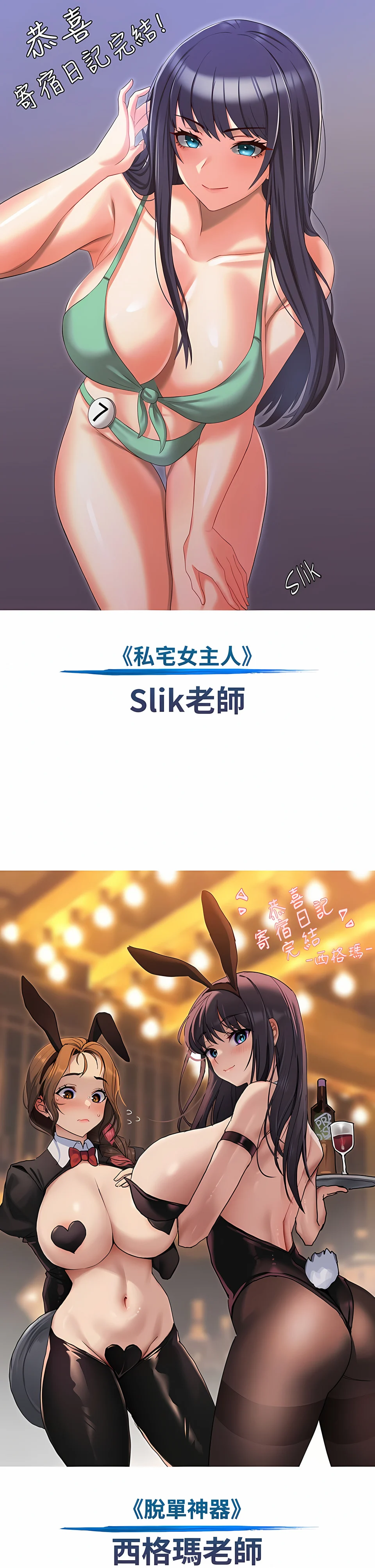 a_13