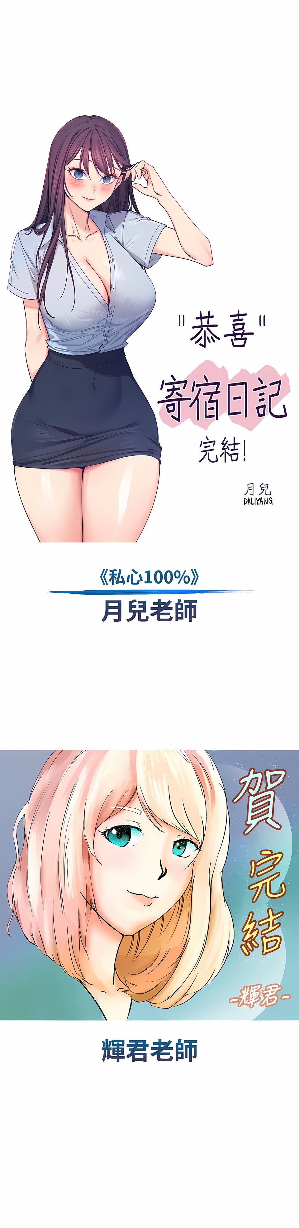 a_15