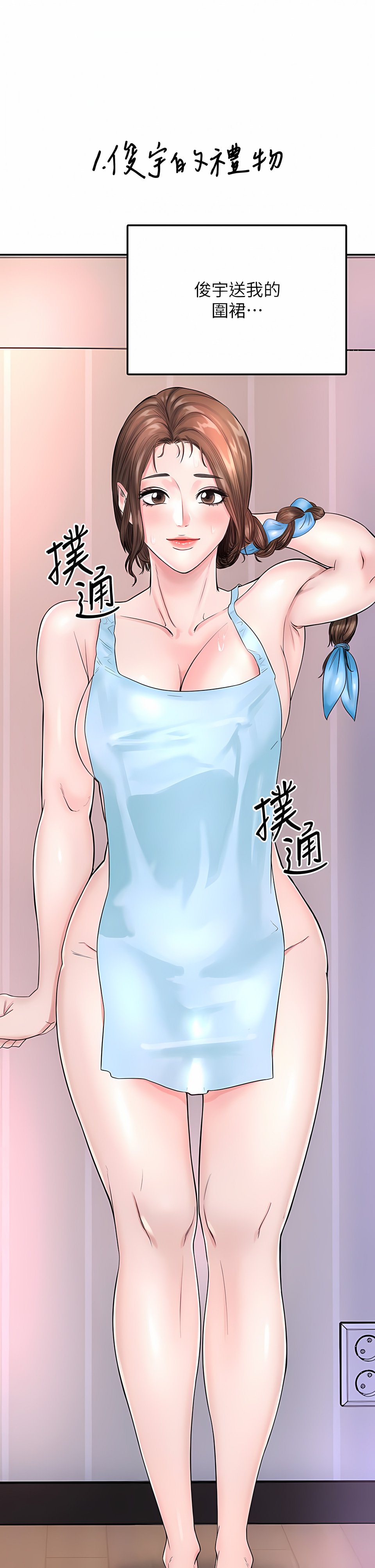 a_17