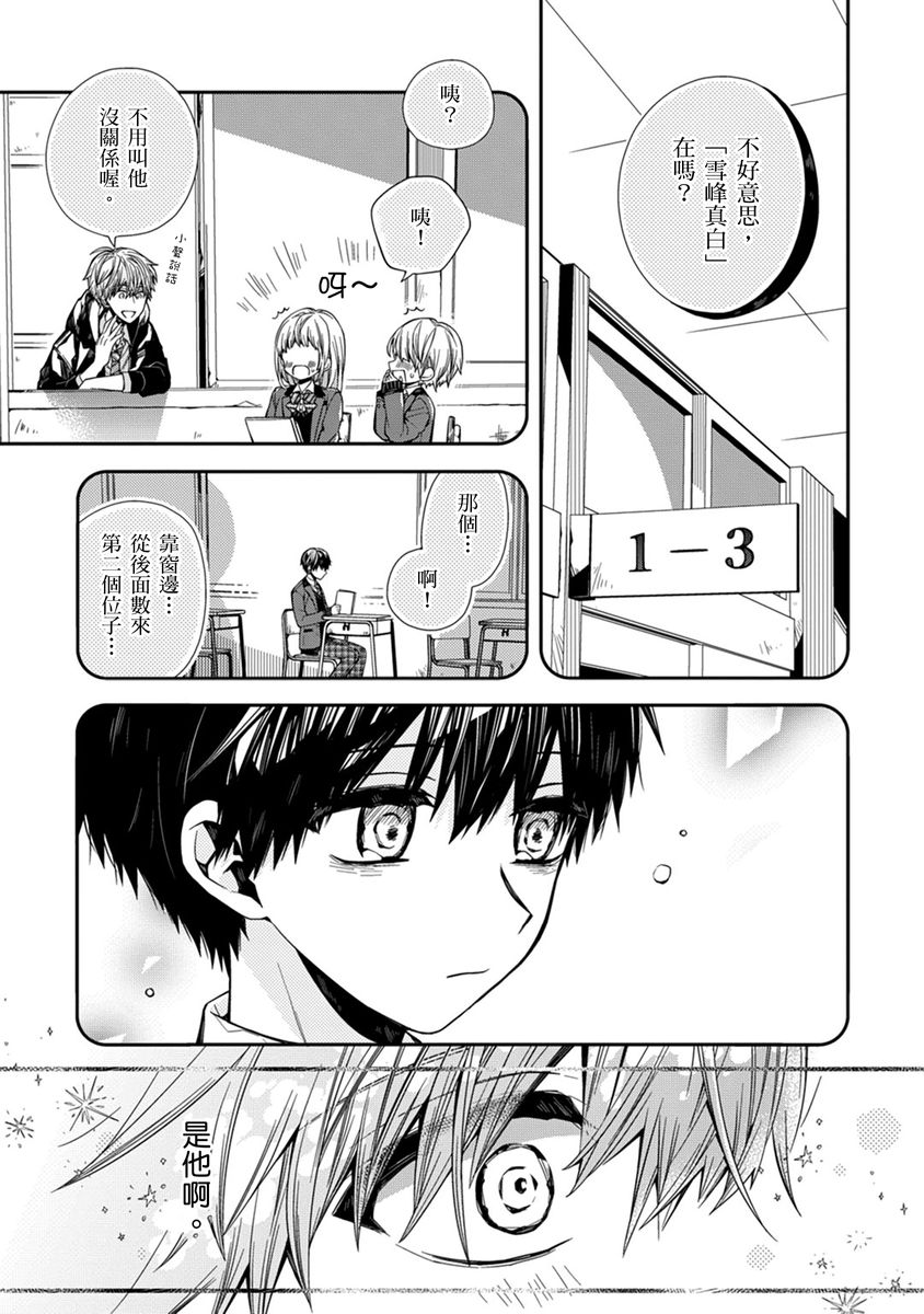 102
