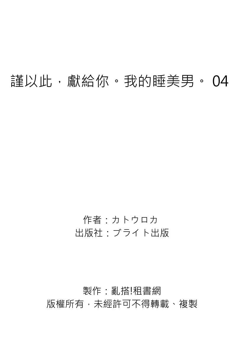 132