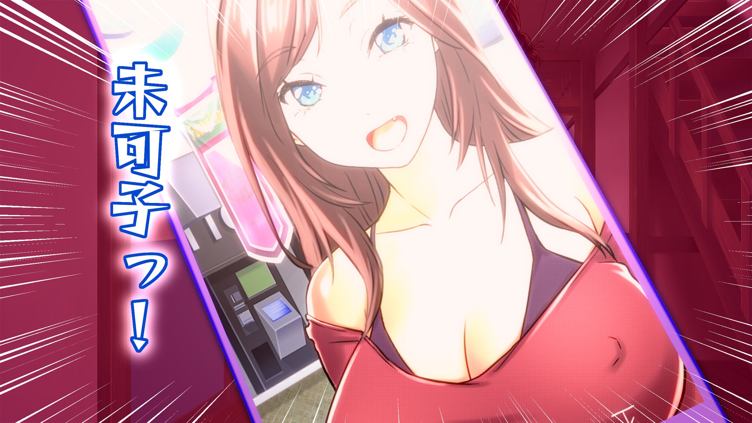 037