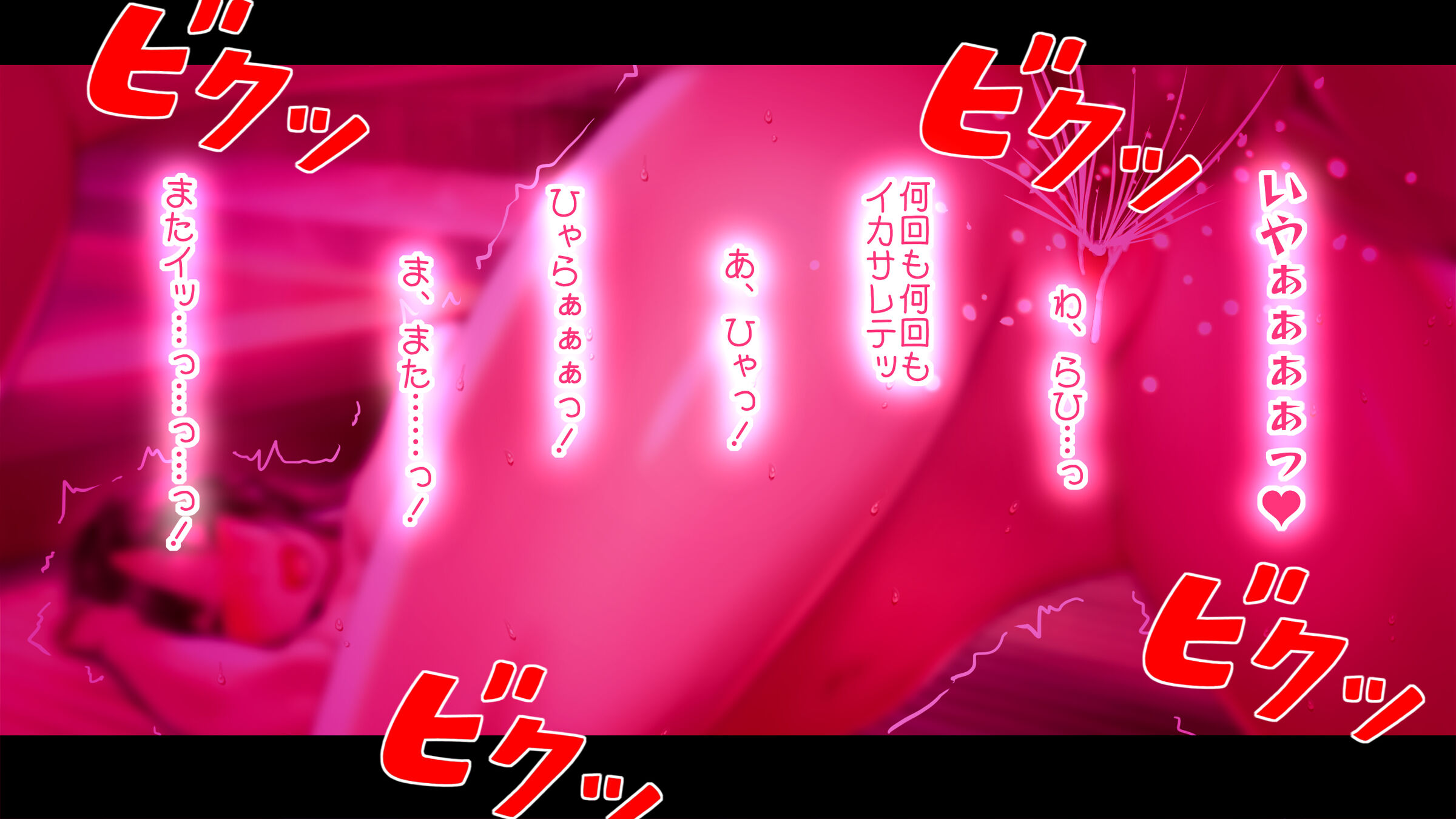 184