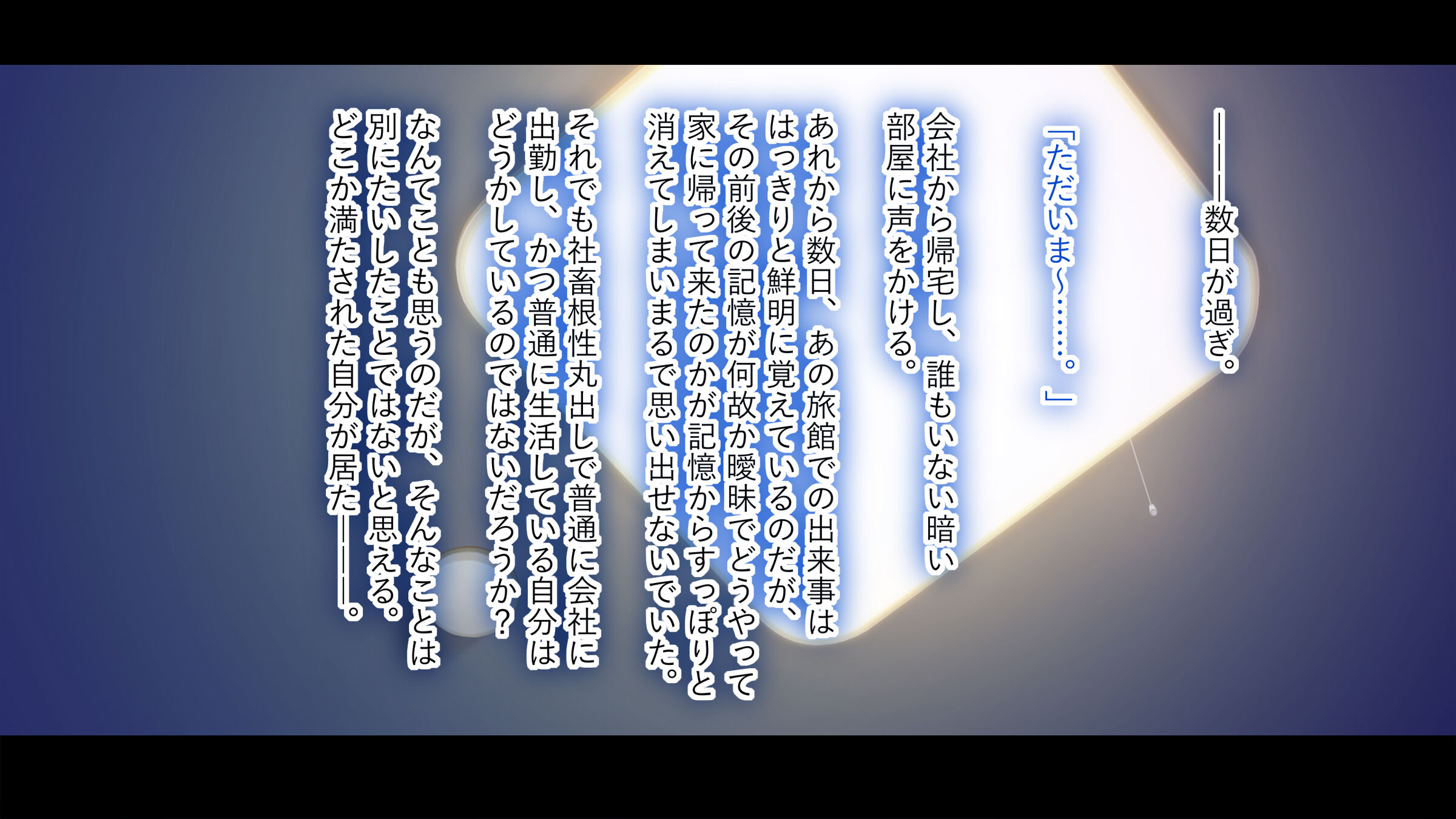 221