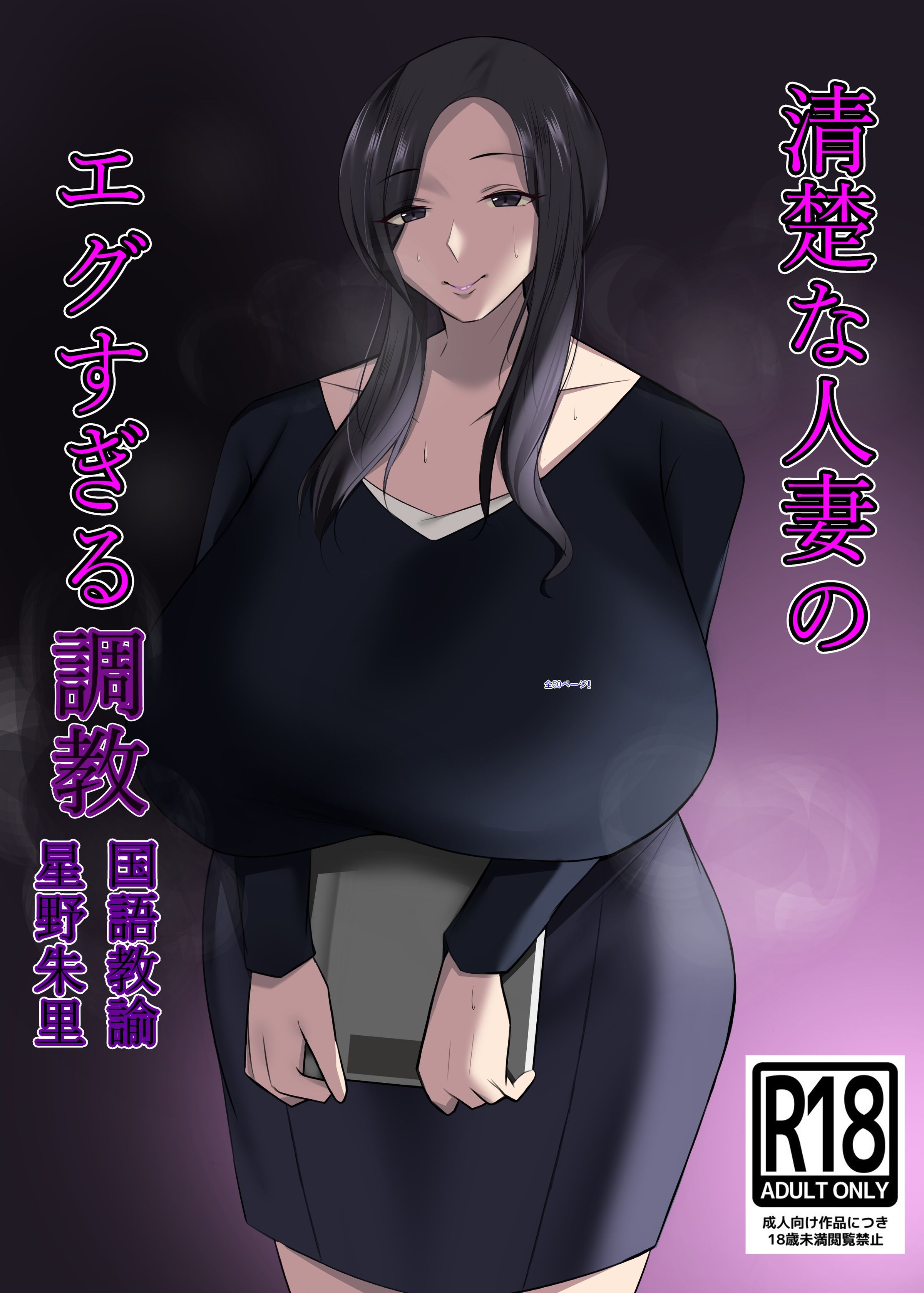 01