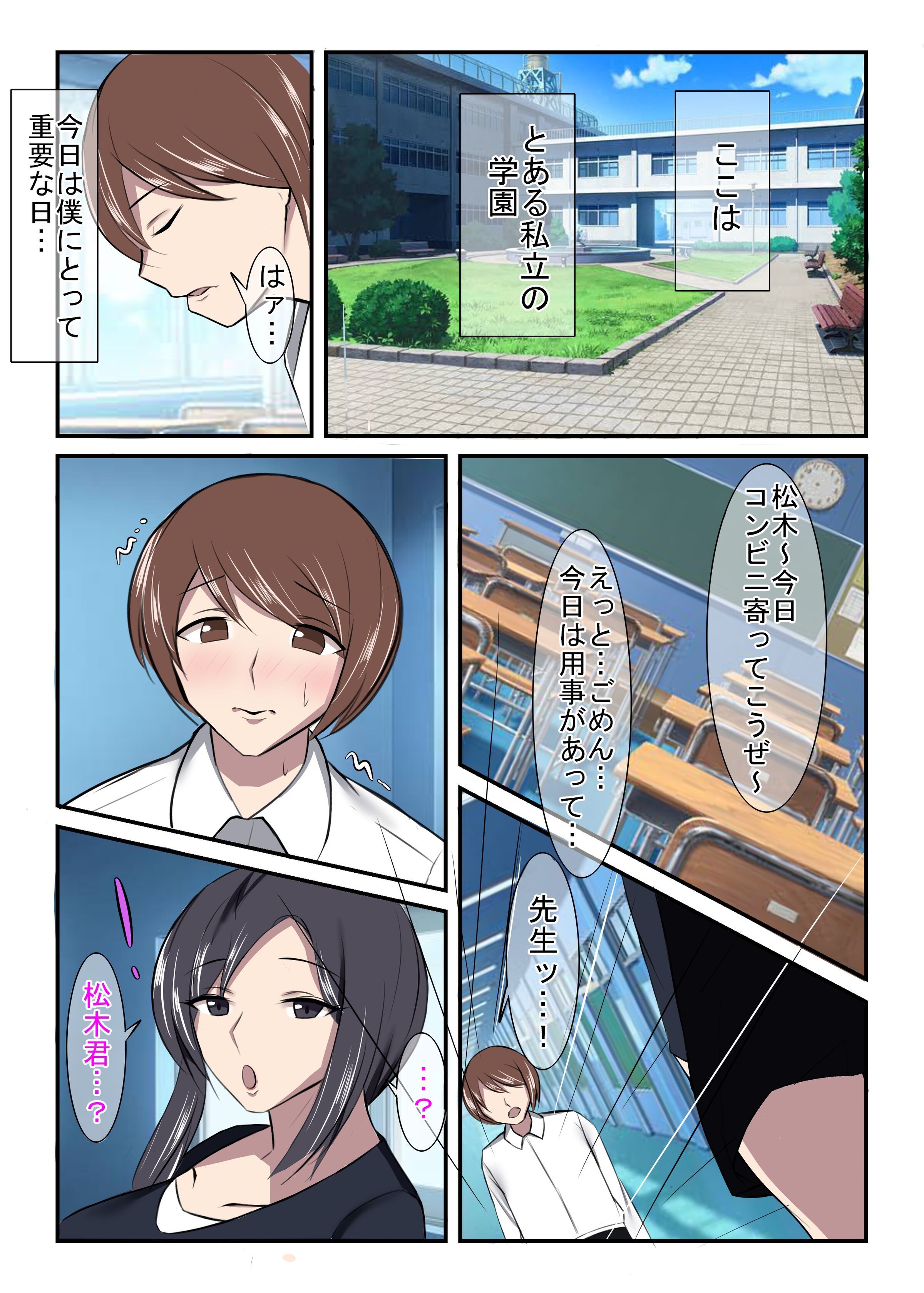 03