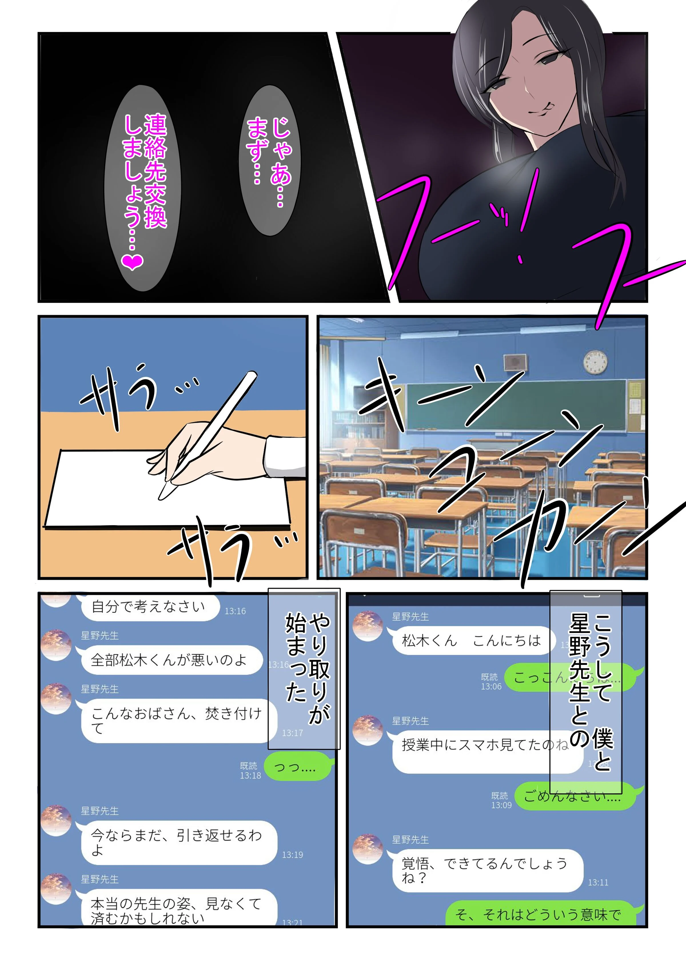 09