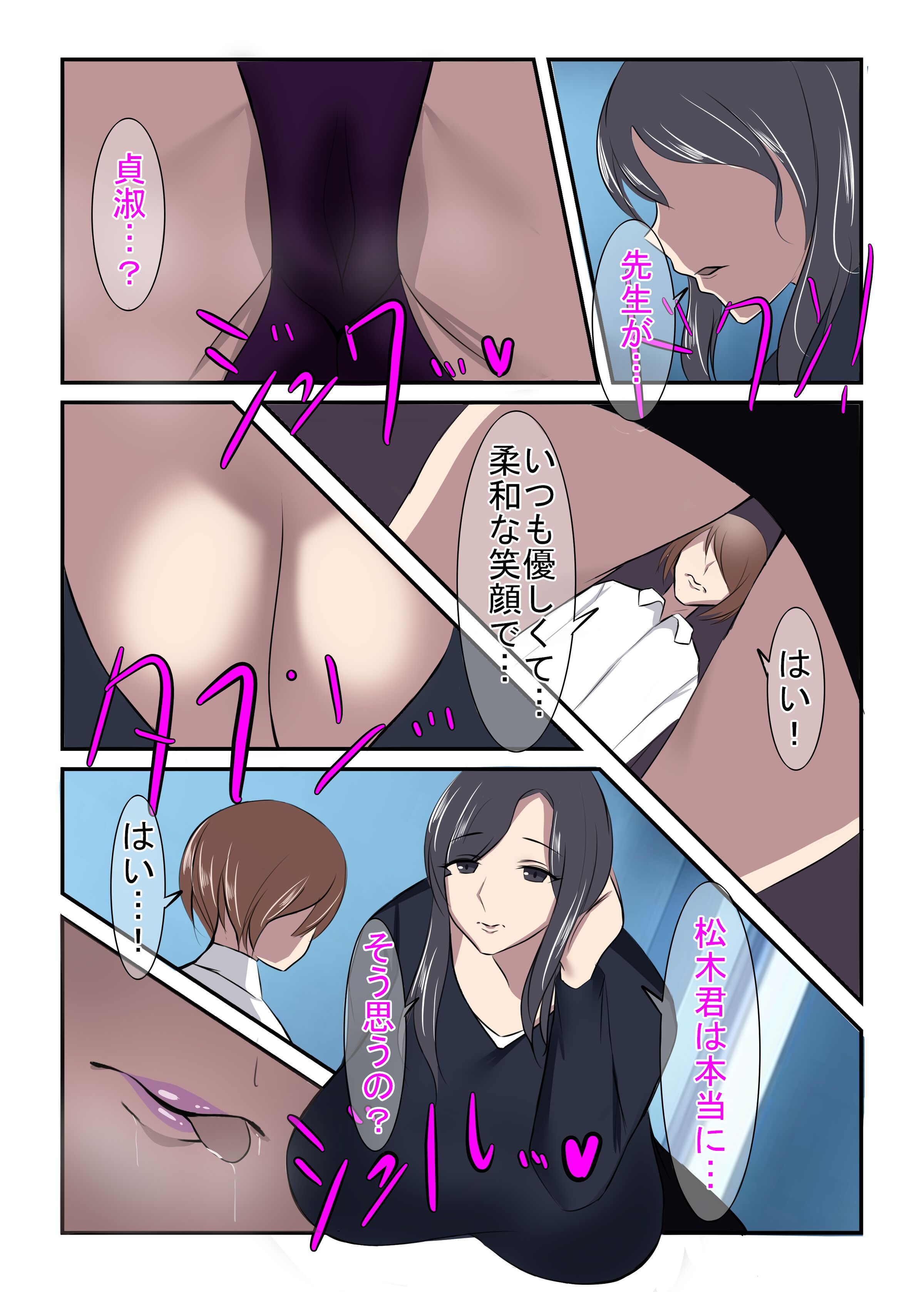 32