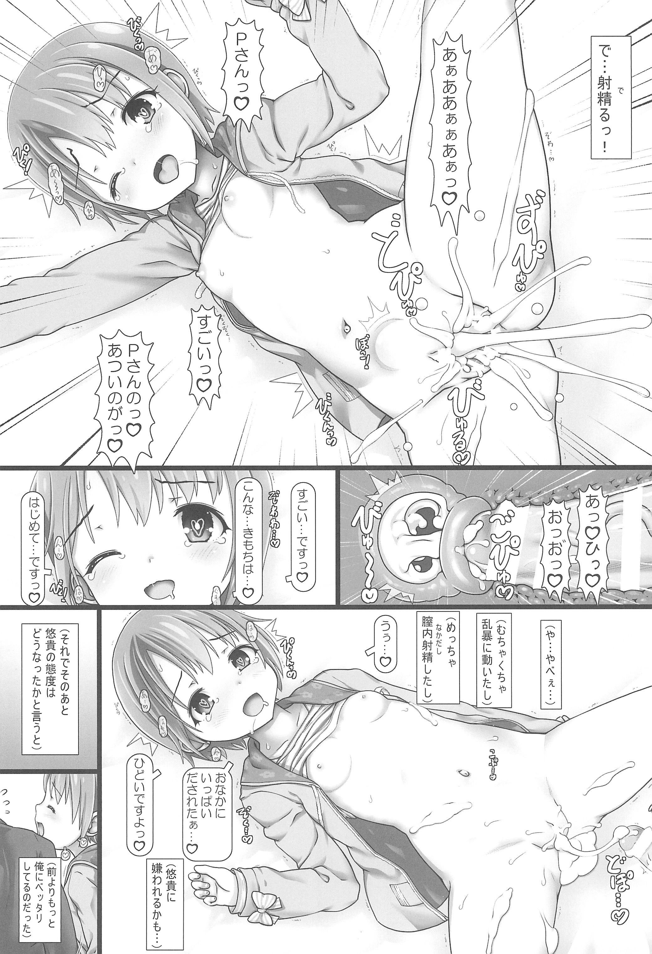 07