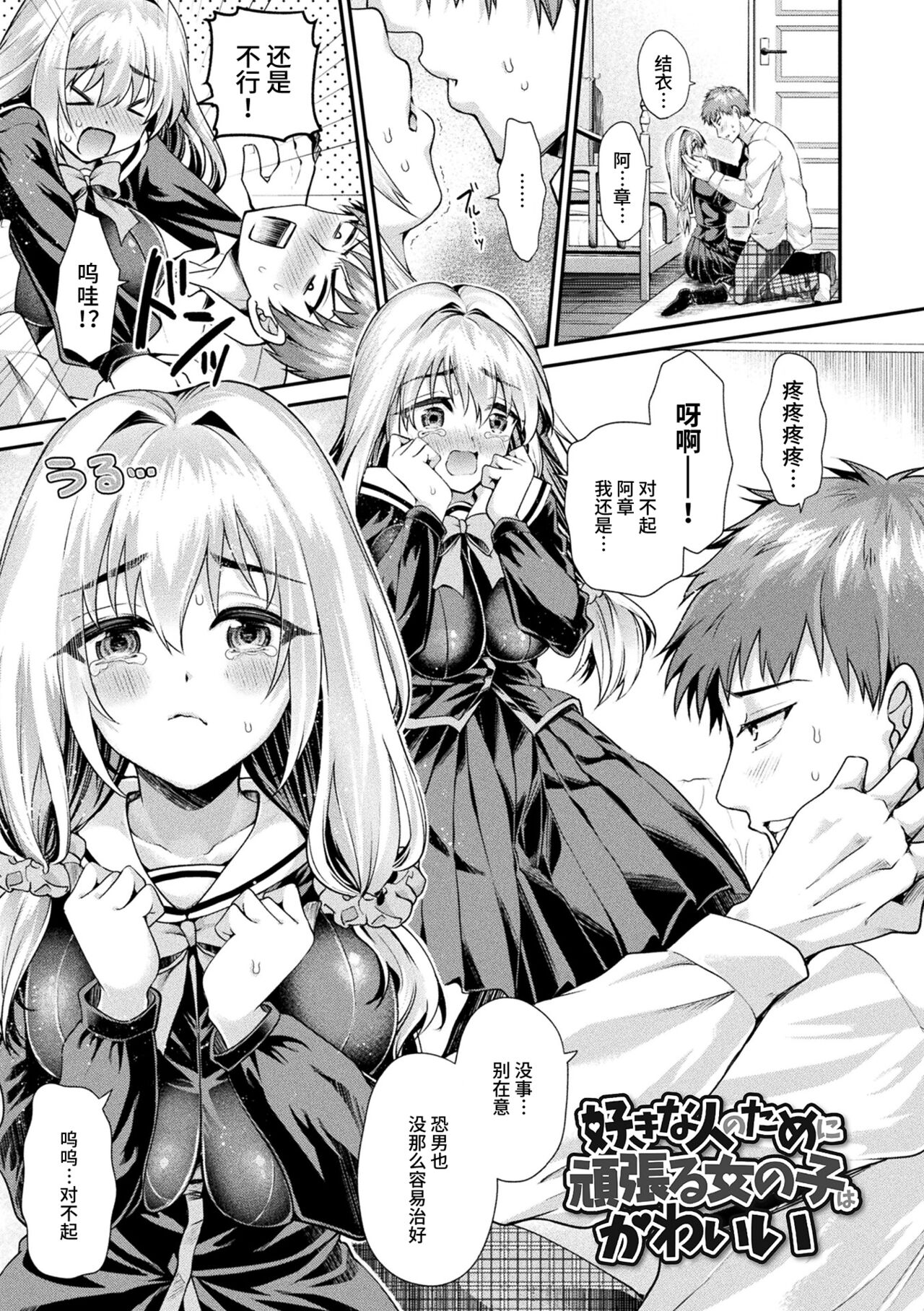 01