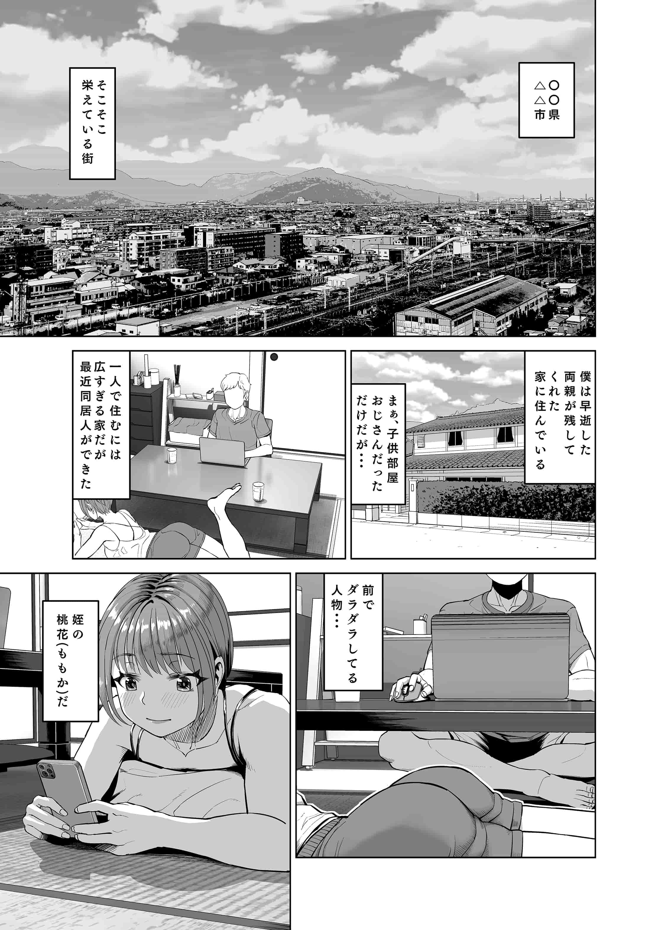 02