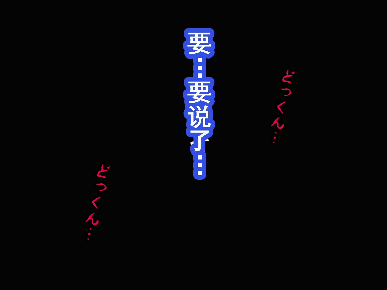 107_106
