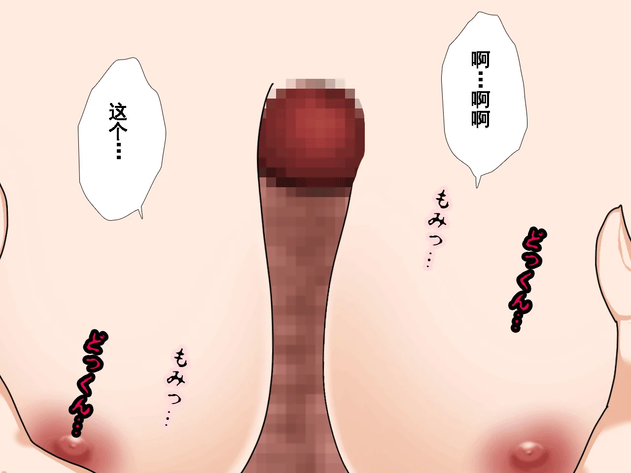 707_706
