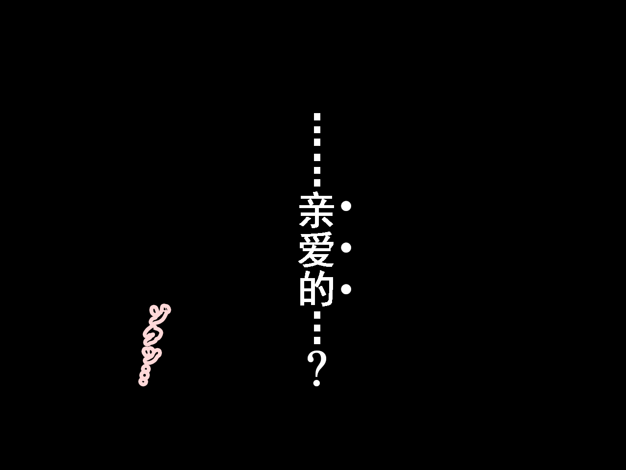 865_864