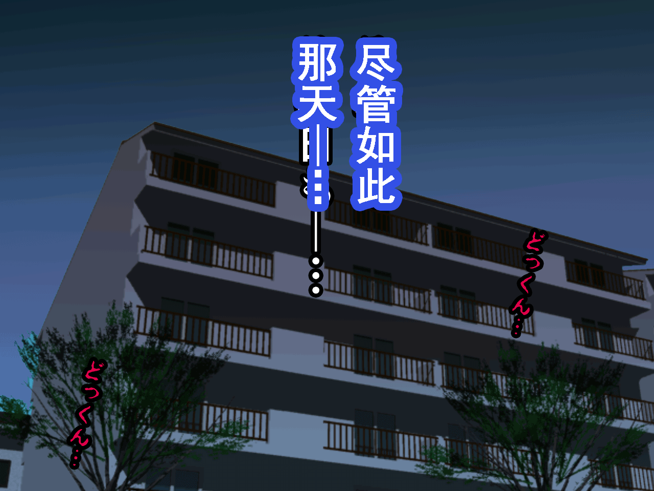 926_925
