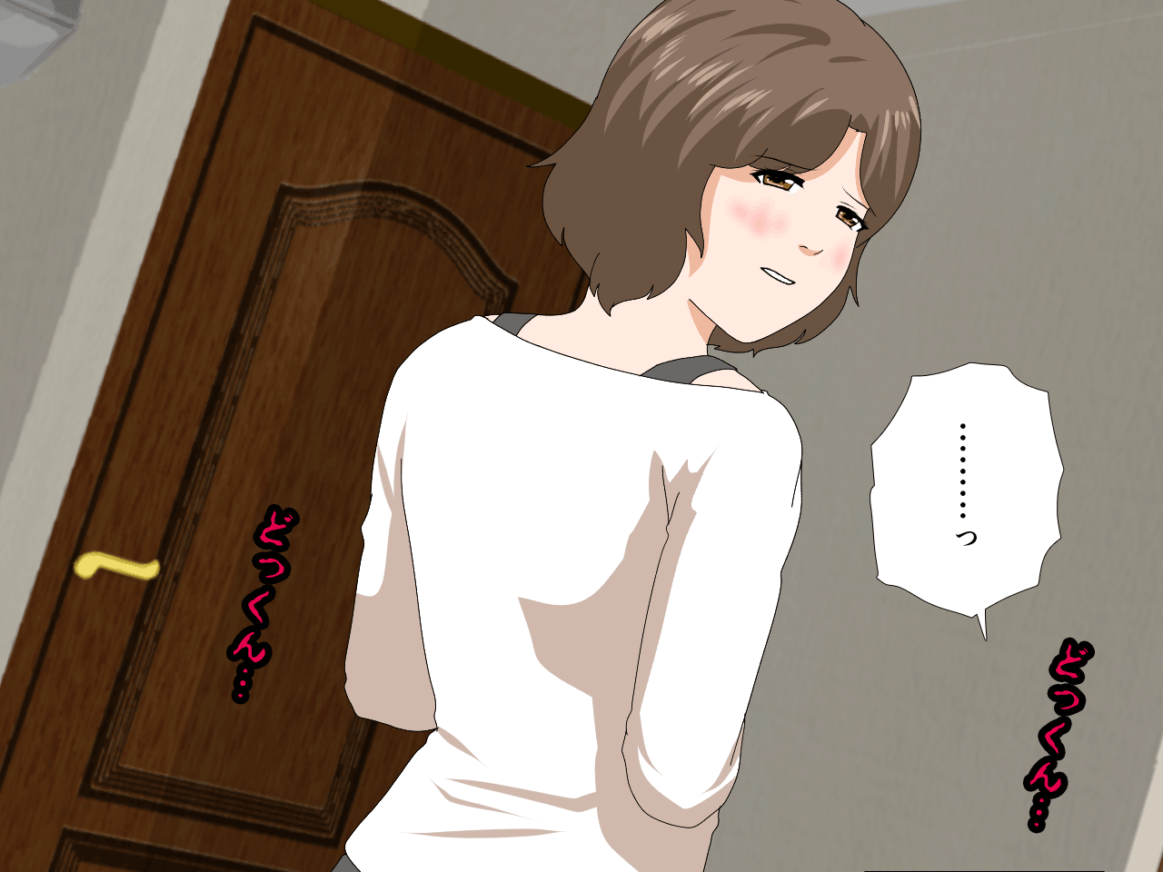 946_945