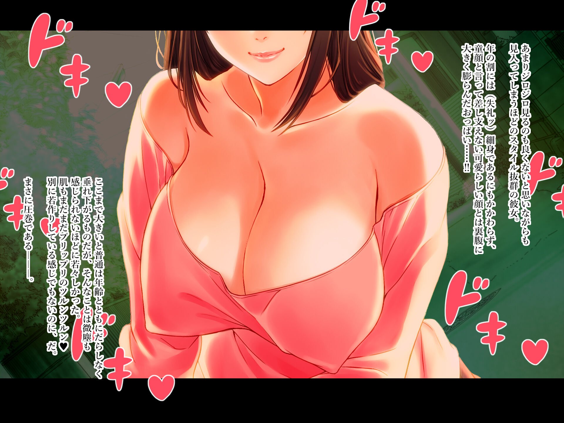 016