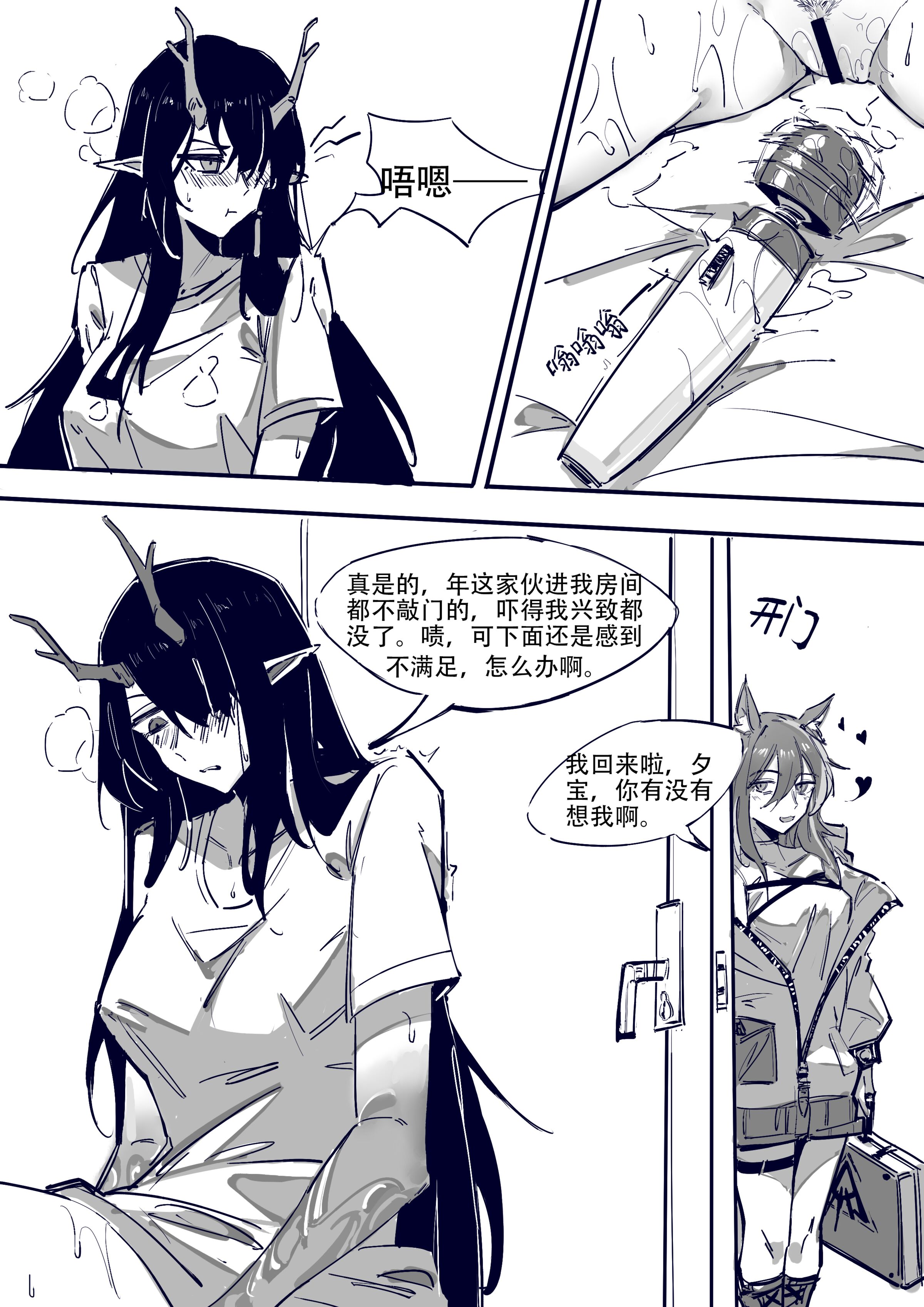03