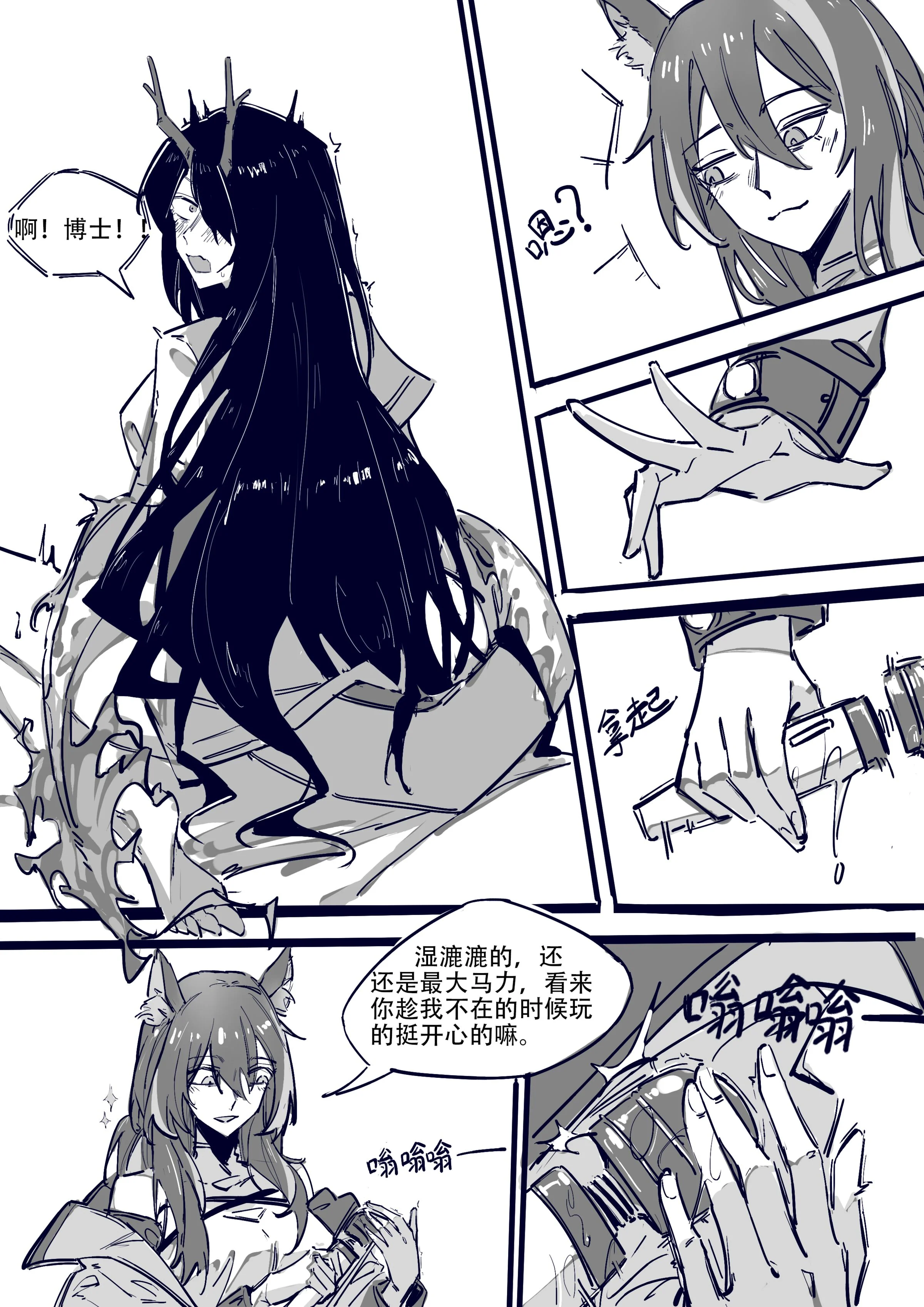 04