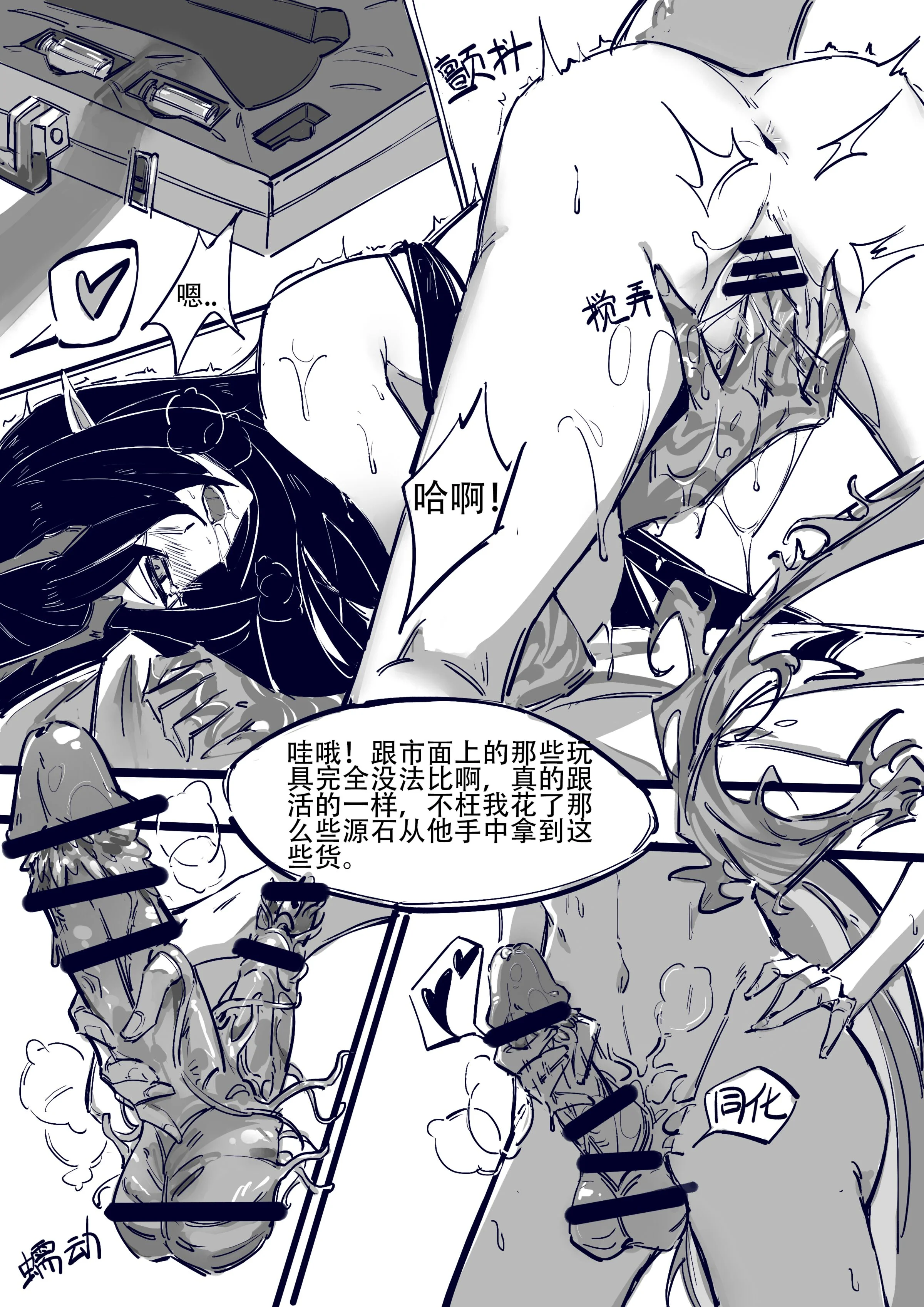06