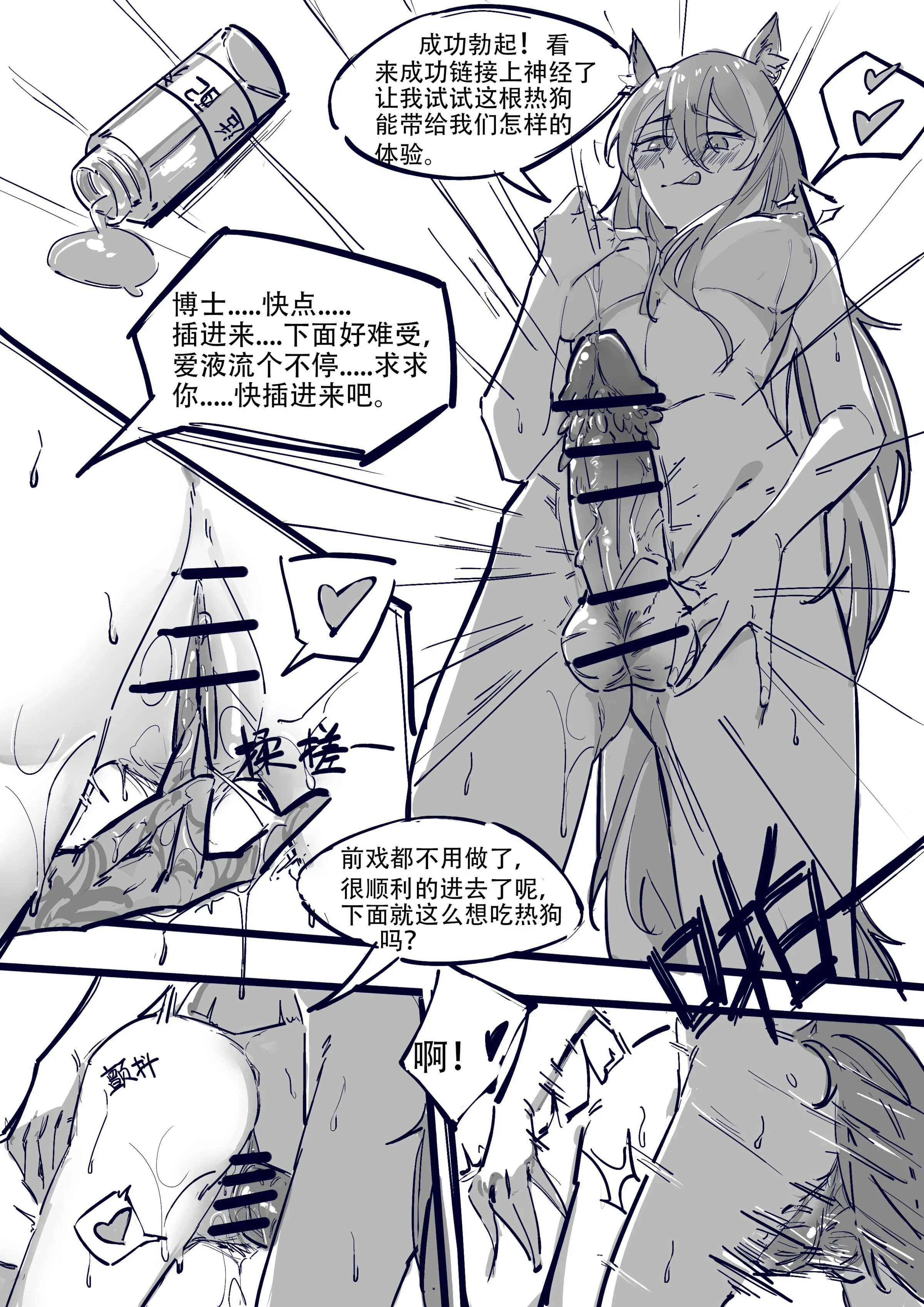 07