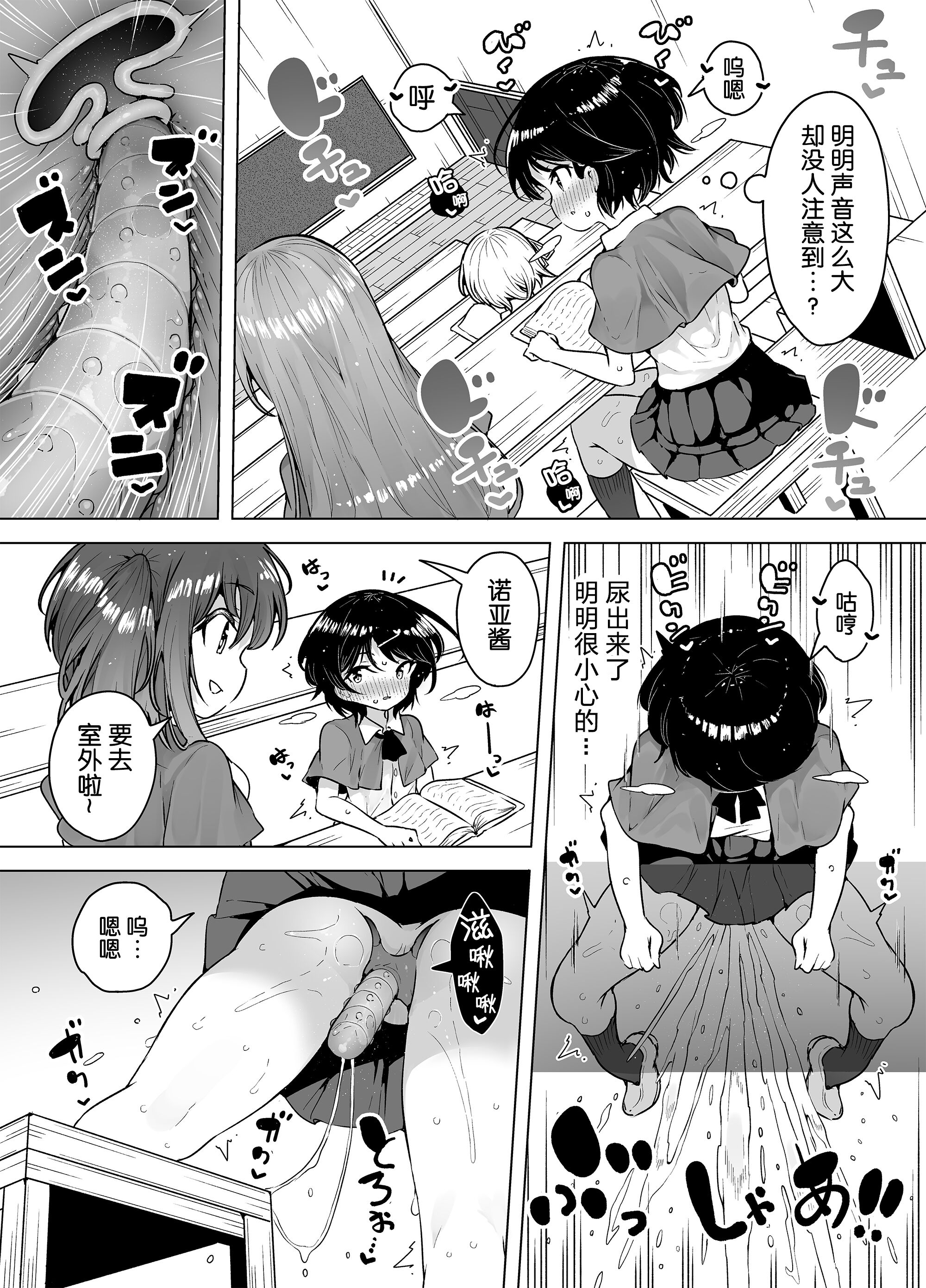 09