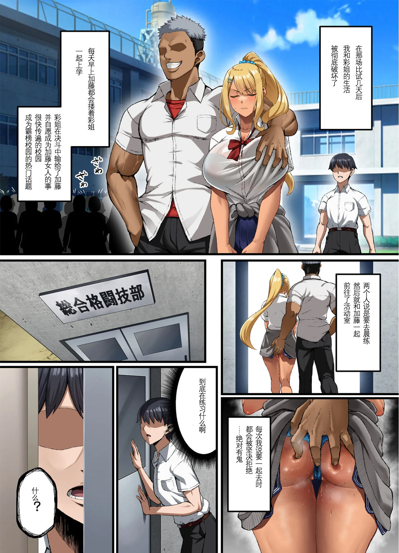 09