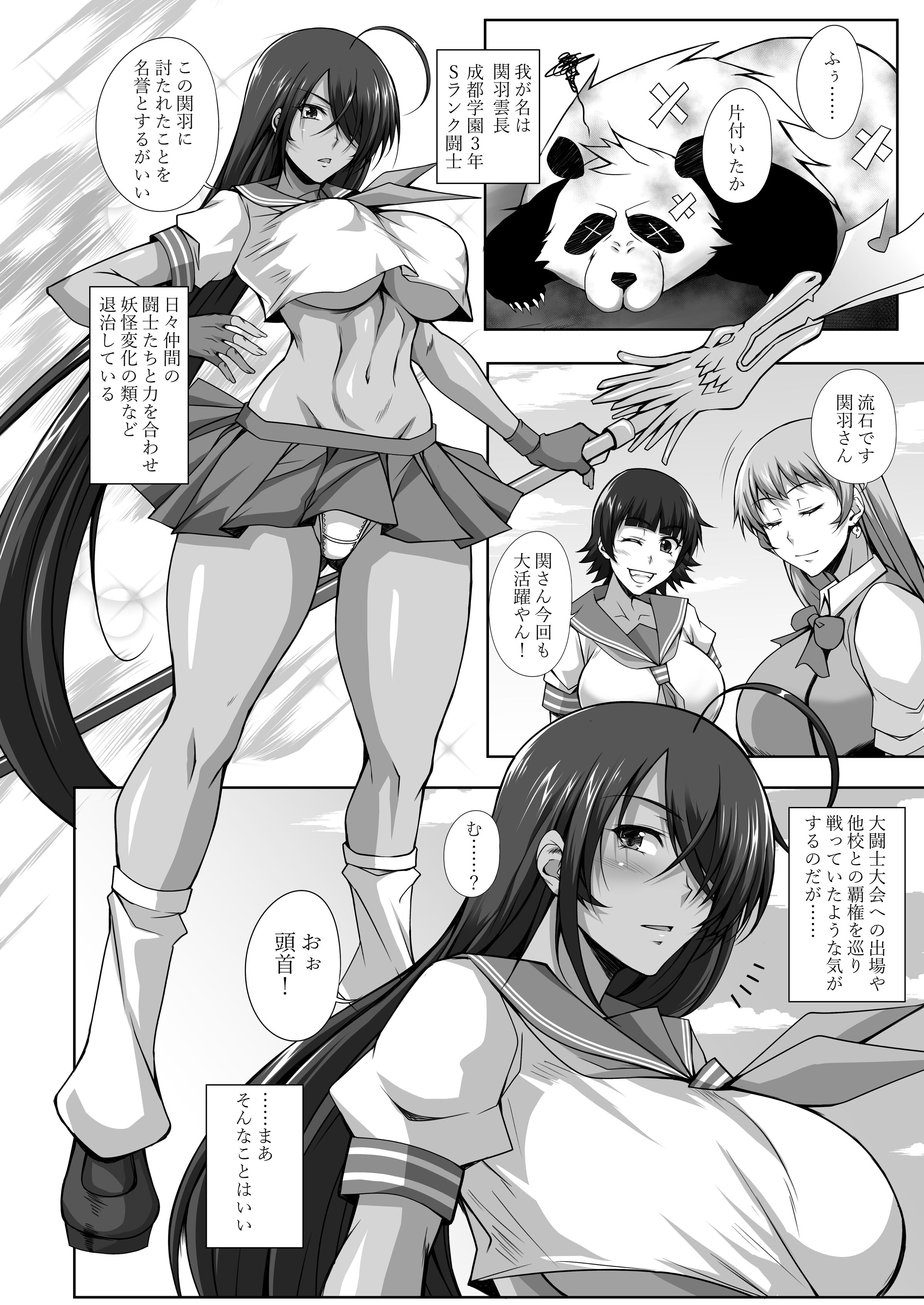 03