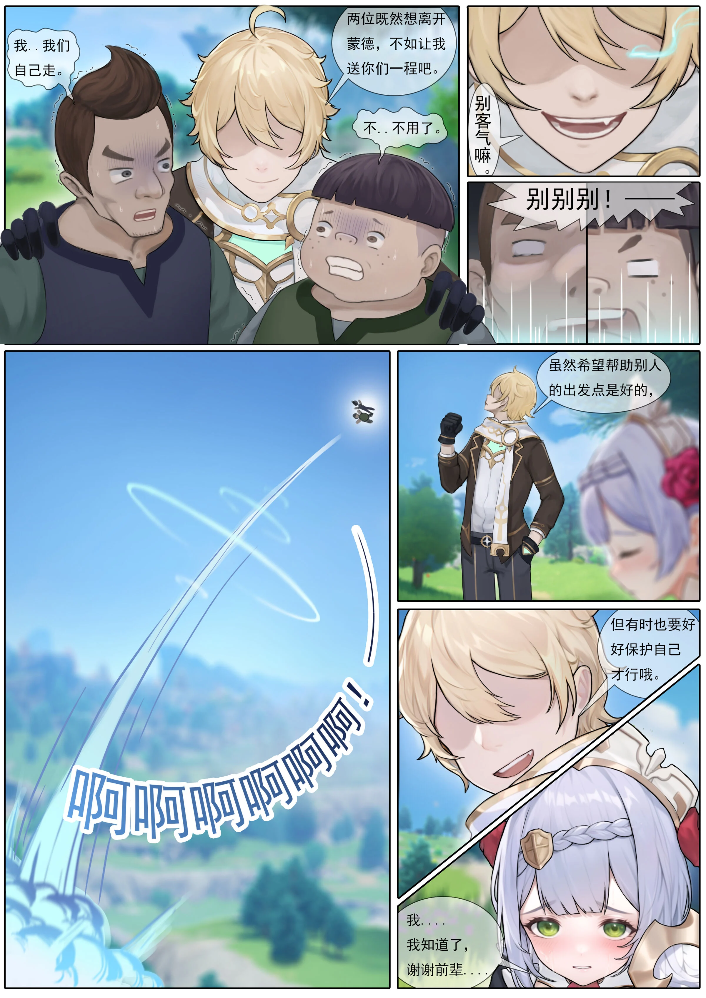 05