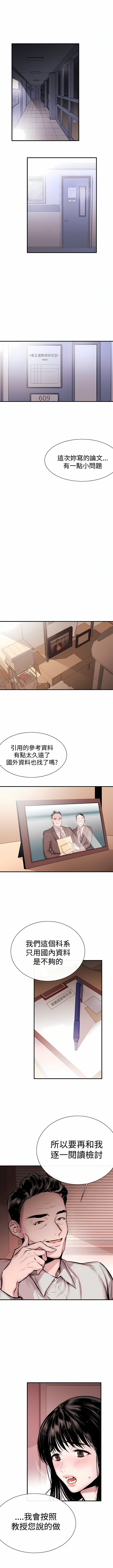 01_01