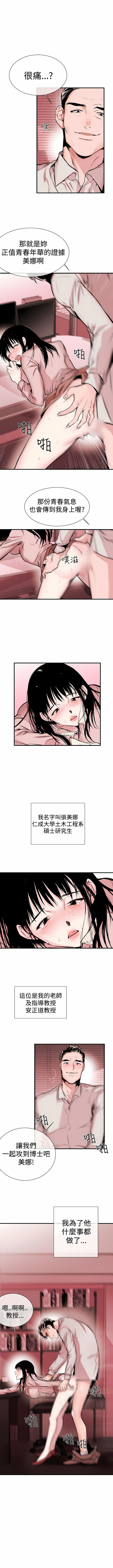 01_03