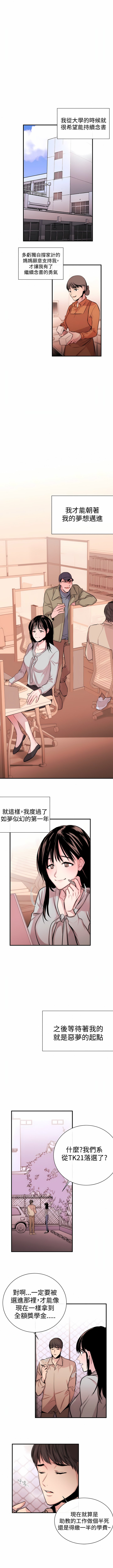 03_03