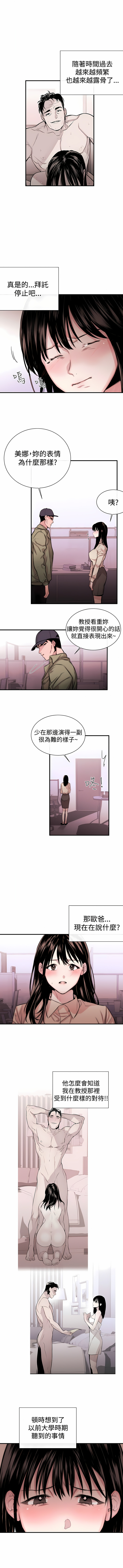 04_03