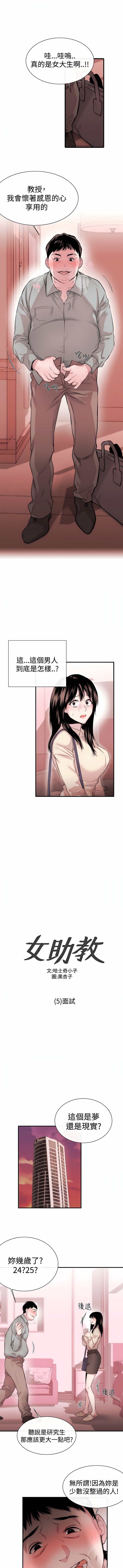 05_01