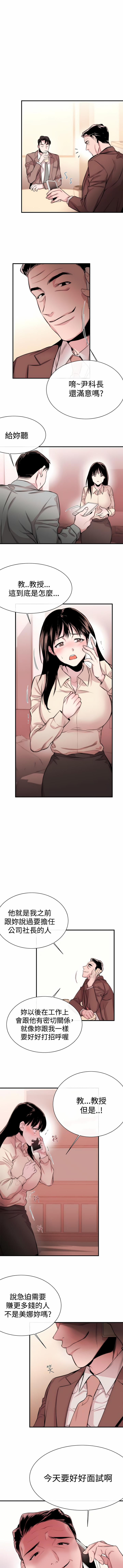 05_03