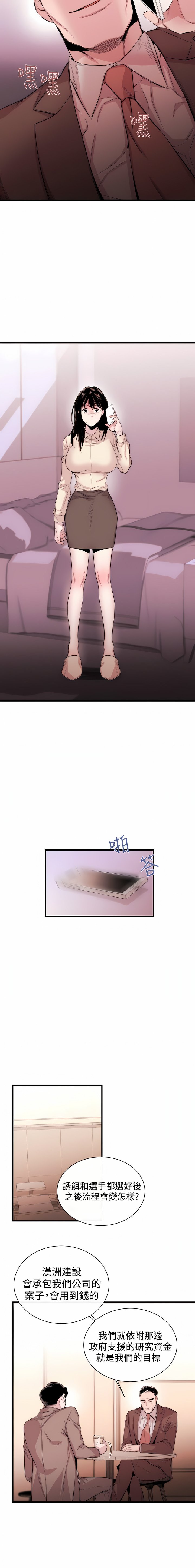 05_04