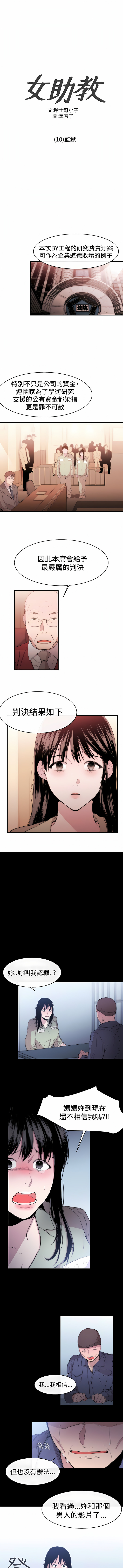 10_01