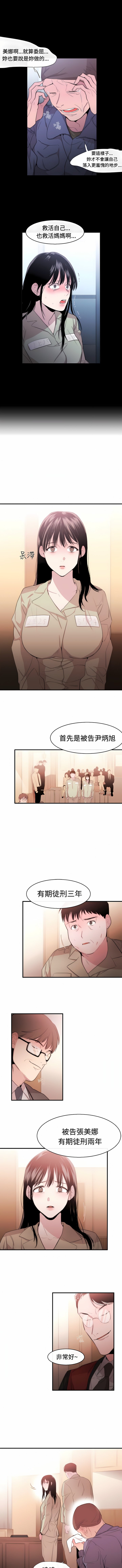 10_03