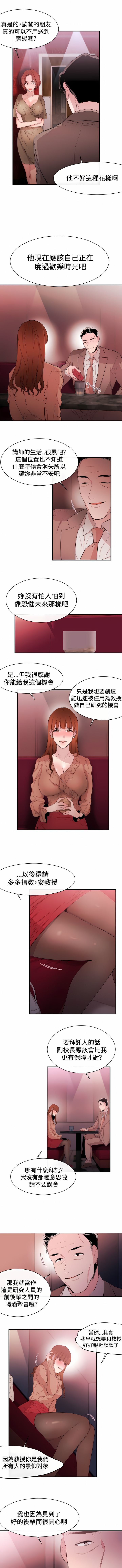 10_07