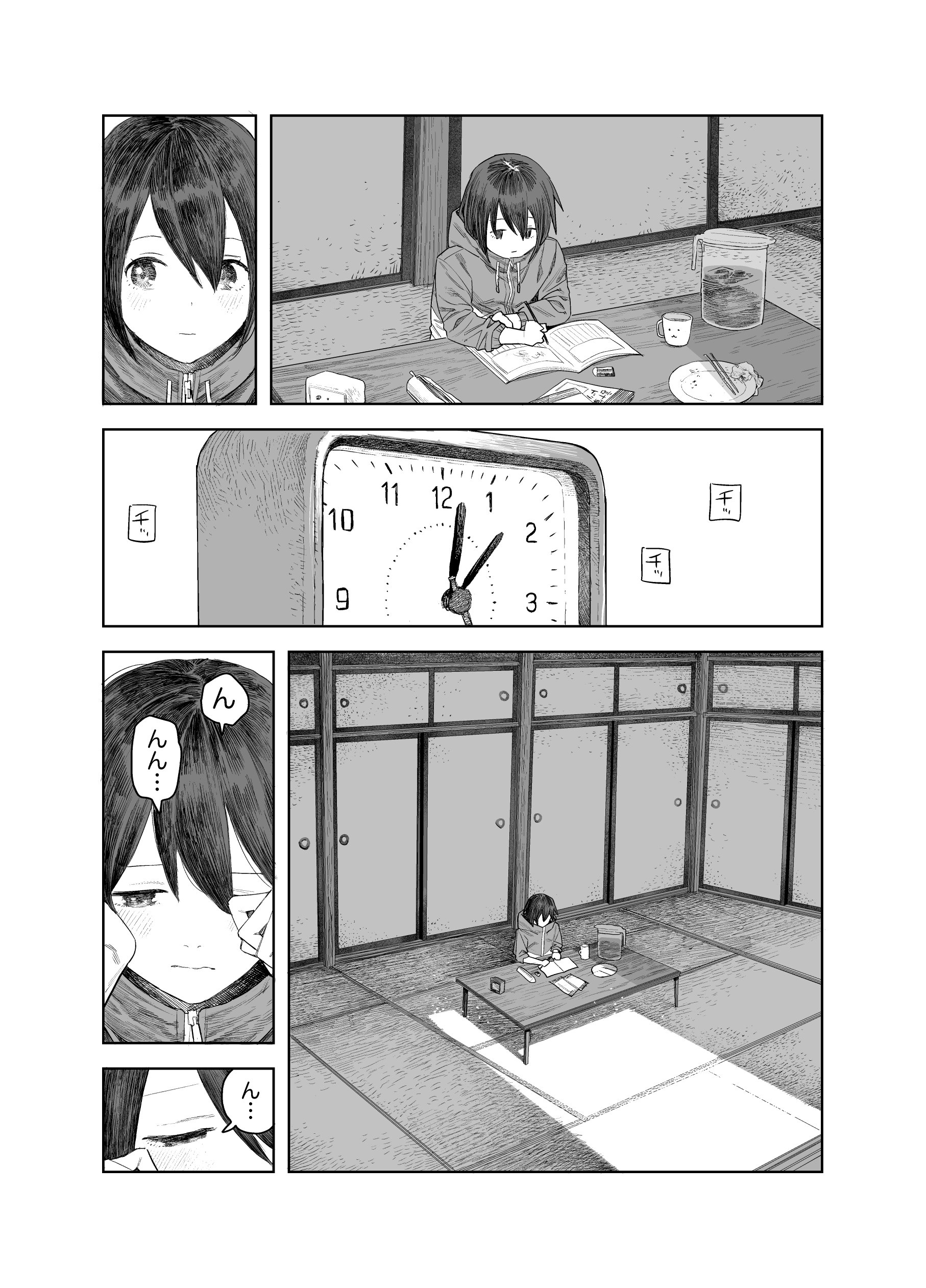 05
