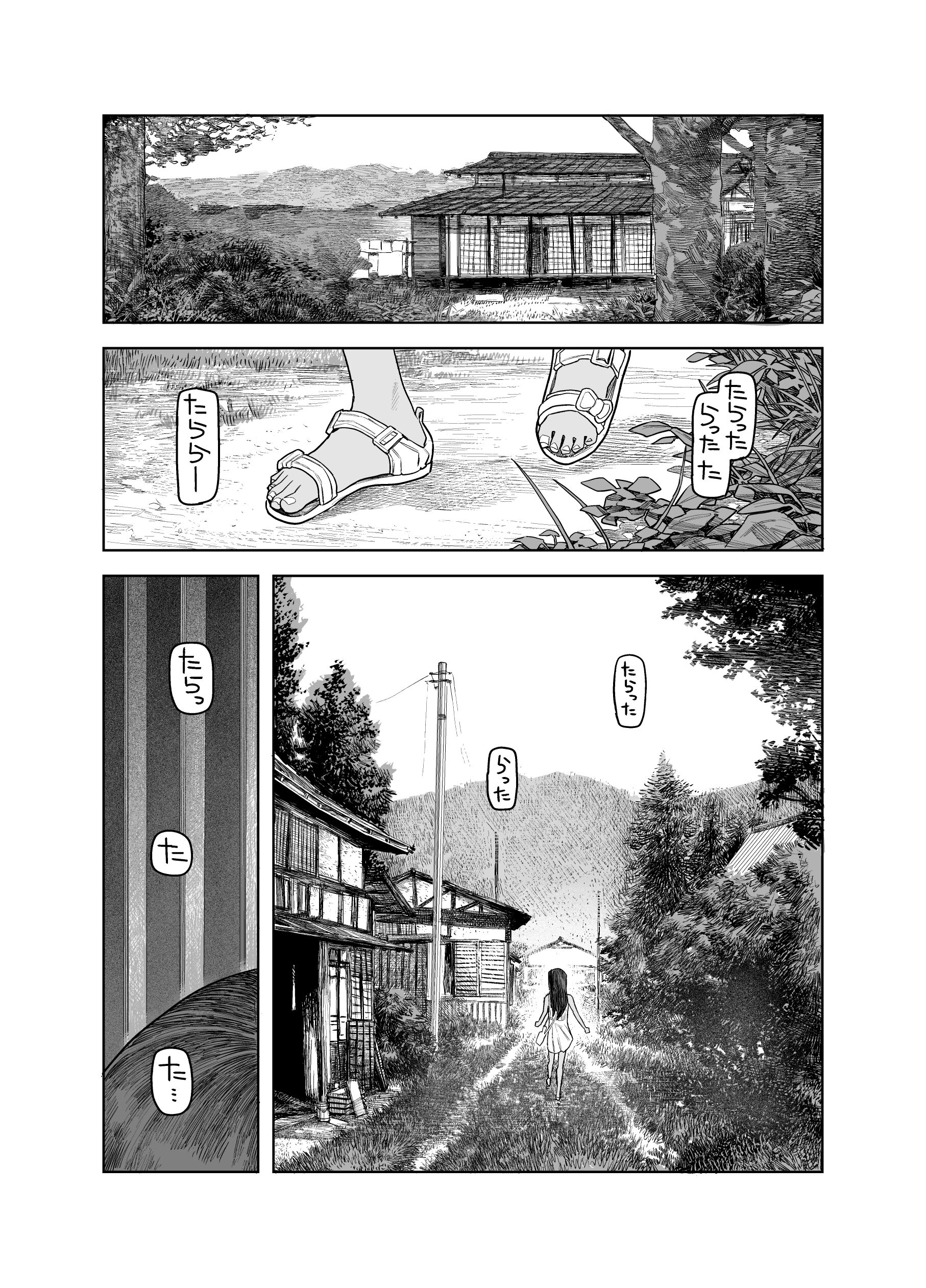 06